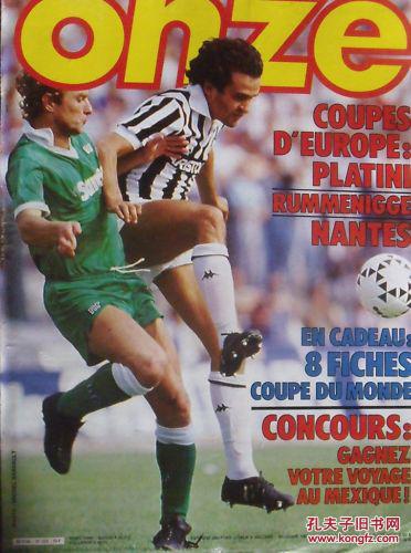 😎这人谁啊（摘掉墨镜）🥺号召力这么强！（这位是谁？摘下墨镜一看，号召力爆棚！）